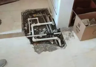 山南查漏水多少钱